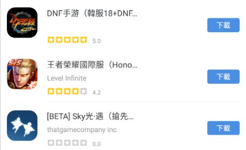gamestoday安卓汉化版