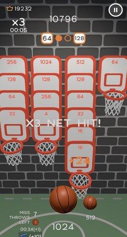 超级灌篮2048免费版截图0