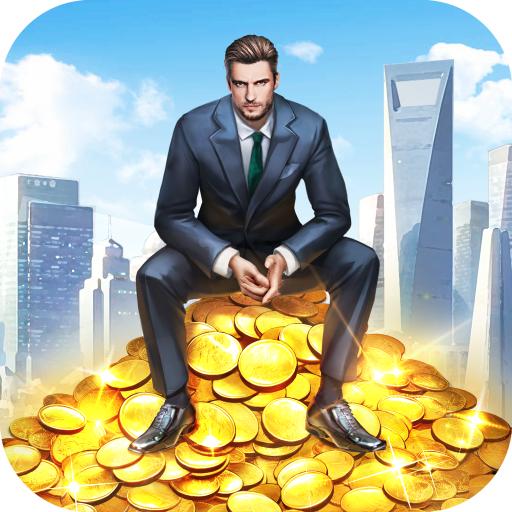 金牌合伙人安卓版