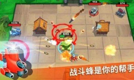 坦克哈拉免费版截图3