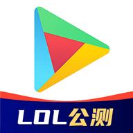 谷歌空间ourplay官方正版