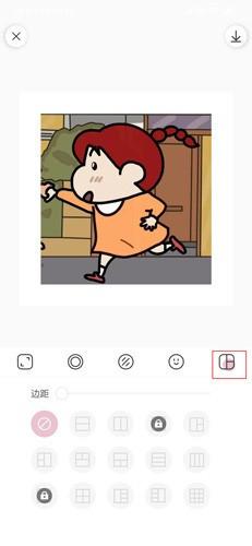 日杂相机App手机版