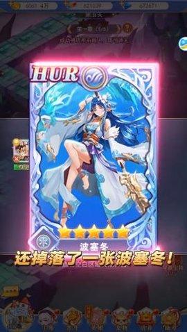 异世界冒险小队最新版截图0