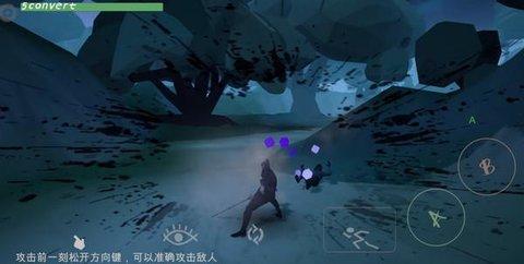 无相生2022最新版截图1