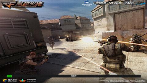 GZ穿越火线全武器修改版