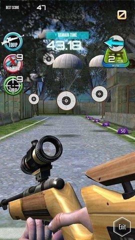 射击皇帝免费版截图2