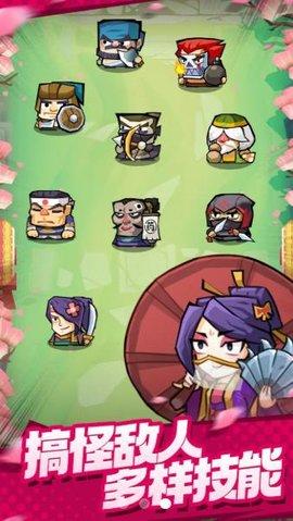 少侠好刀法最新版2021截图0
