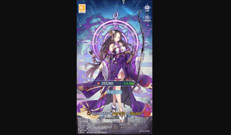 艾莉娅觉醒官方版