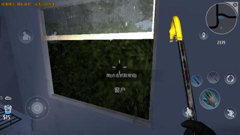 小偷模拟器汉化版(Thief Simulator)