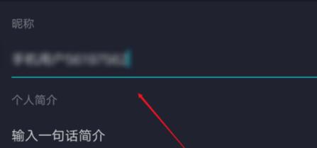 toptop游戏平台手机客户端2022