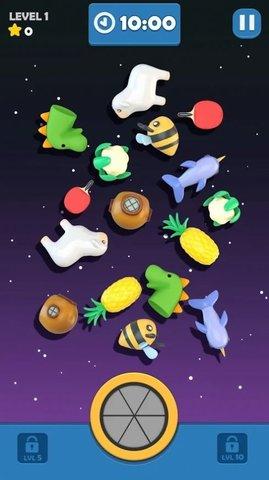 3D配对王手游官方版截图1