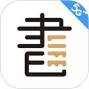 咪咕云书店app