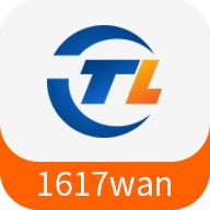 1617wan游戏盒子最新版