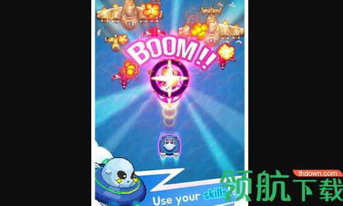 无限射击破解版