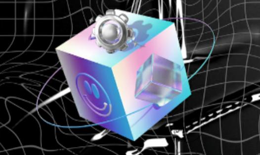 繁星电竞中心APP官方版2022