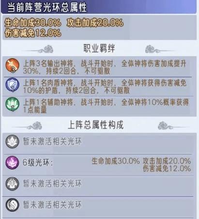 逍遥九重天最新版