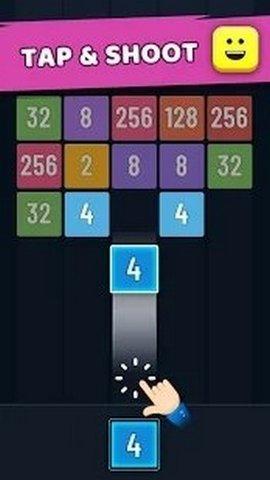 了不起的数字合并游戏最新版截图0