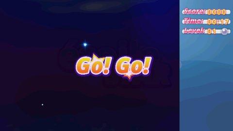 星光迷乱免费版截图2