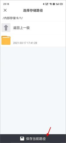 迅雷电影2024最新版