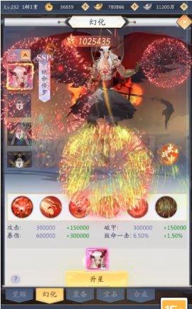 少女阵线官方版截图2