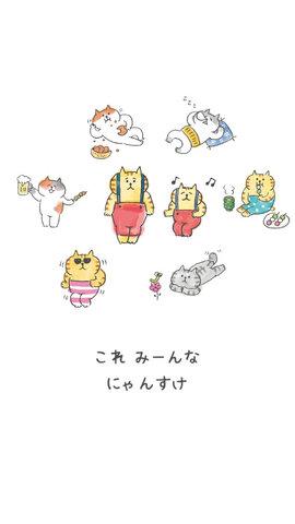 想回家的猫咪之旅免广告版截图0