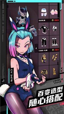 战斗少女跑酷恶魔之心安卓版截图0