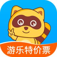 亲子周末手机版
