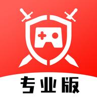 租号酷专业版官方版