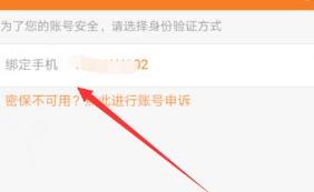 九游破解版游戏盒子APP