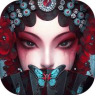 纸嫁衣5无间梦境无广告版