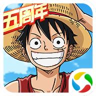 航海王燃烧意志手机版
