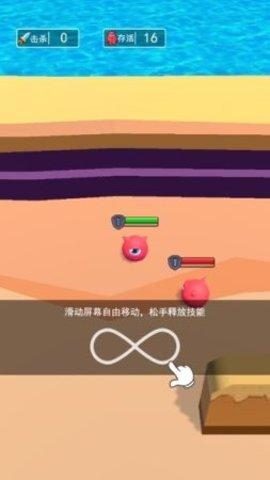 我就要吞食游戏官方版截图0