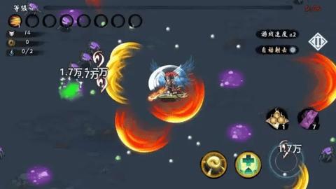 迷境射击无限仙玉版截图2