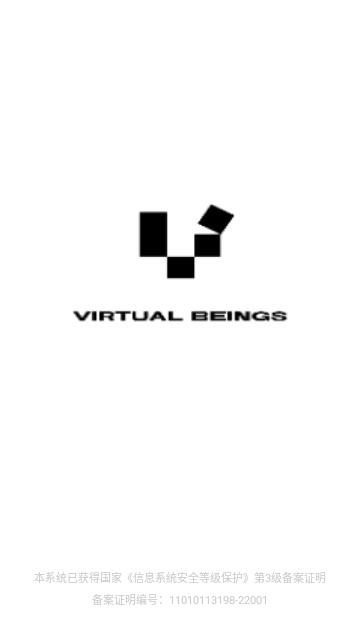 VBS拟人2024最新版截图0
