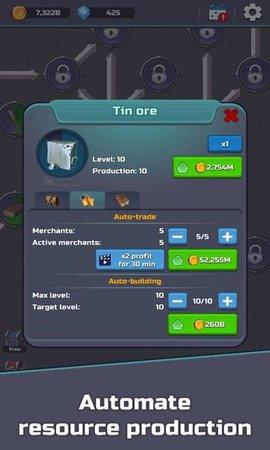 空闲制作大亨游戏正式版截图2