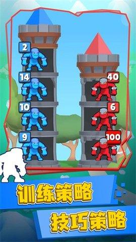 侠盗尖塔官方版截图0