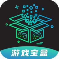 ONE游戏宝盒最新版2022