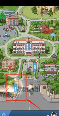 全民学霸破解版无限钻石最新版2024