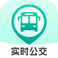 到站先知手机版