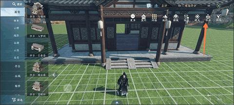 云逆水寒免费版