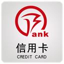 徽行信用卡app
