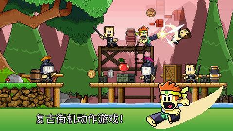 英雄丹手机版截图1