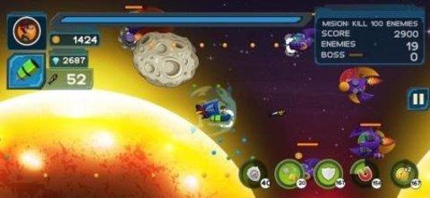 银河攻击外星人射手无敌版截图1