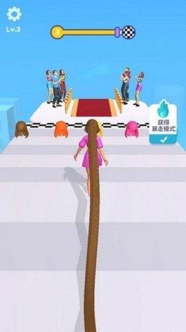 长发女孩酷跑免费版截图2