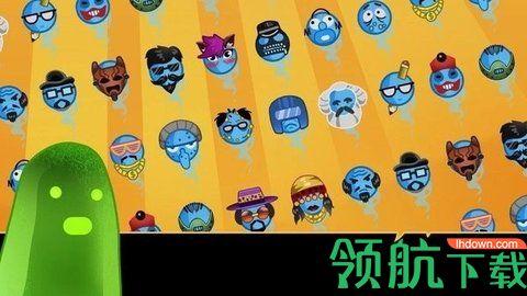 坠落地狱手机游戏截图1