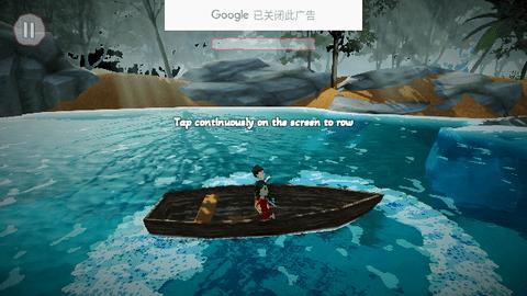 双人成行移植版截图1