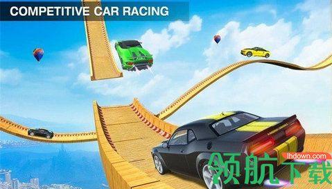 跑车特技赛车手机版截图1