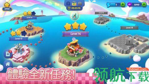 家园萌汪游戏最新版截图3