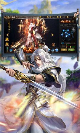 神世妖姬2022最新版截图0