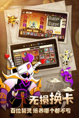 誓灵(附礼包码)手游2021正式版截图0